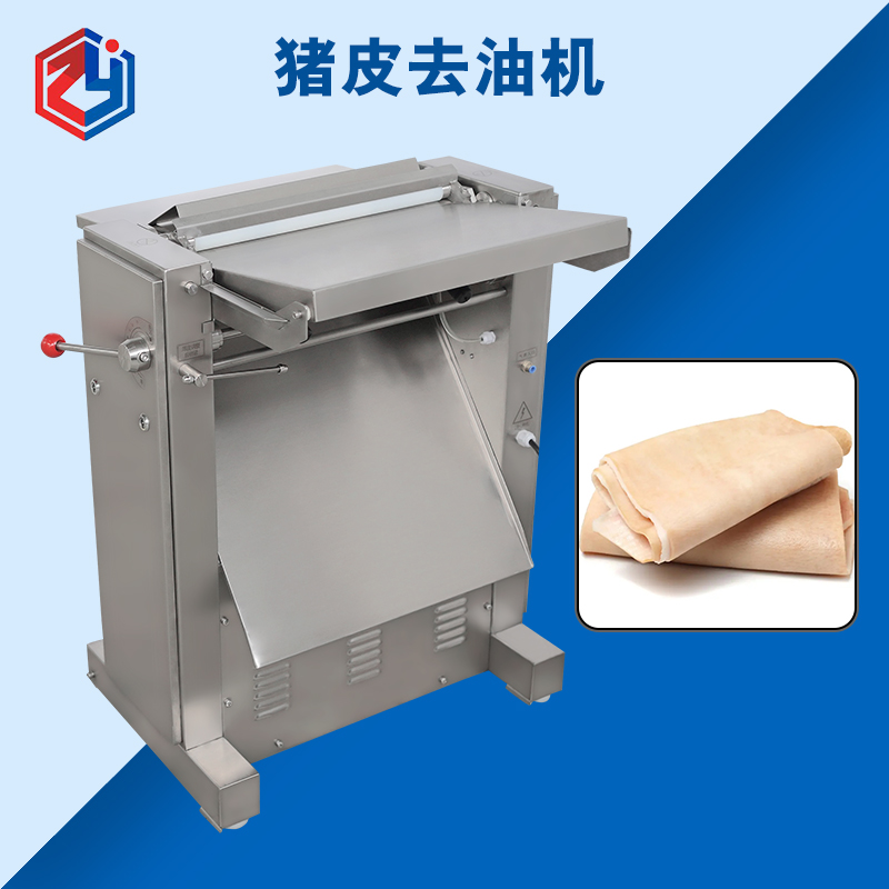 廣州豬皮去油機(jī)好用么？是什么結(jié)構(gòu)原理？