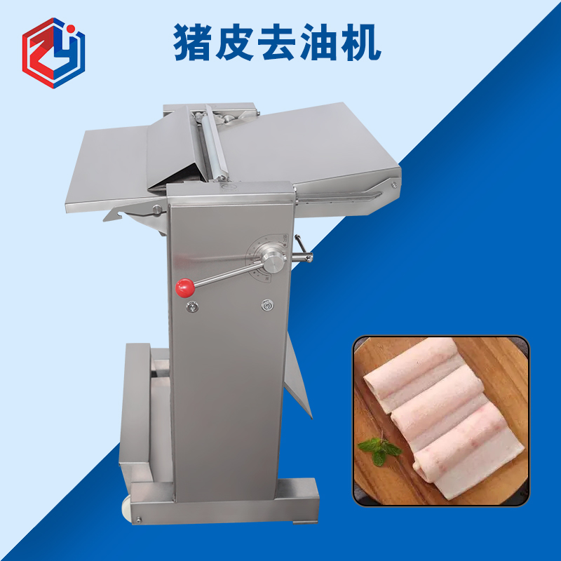 如何保證衛(wèi)生安全有效清洗豬皮去油機？